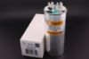 Picture of Capacitor CBB65 40/5uF Class B